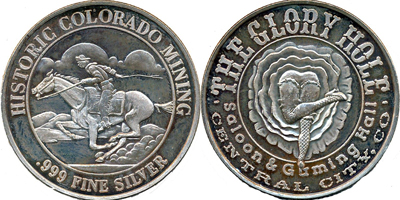 Pony Express, Clouds, Large Letters, Filled Skirt, Full Reeded, Strike (GHcnco-006)