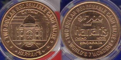 Taj Mahal, Fine Part Reeded Strike (HArenv-007)