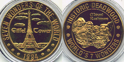 1994 Eiffel Tower, Full Reeded Strike (SDGdwsd-006)