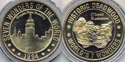 1994 Empire State Building, Full Reeded Strike (SDGdwsd-007)