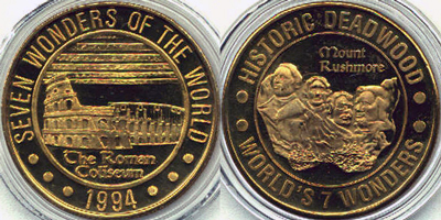 1994 The Roman Colisem, Full Reeded Strike (SDGdwsd-010)