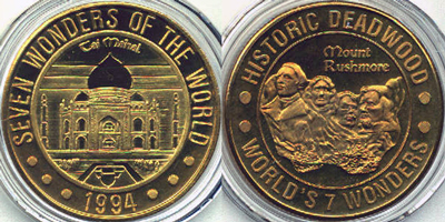 1994 Taj Mahal, Full Reeded Strike (SDGdwsd-012)