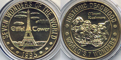 1995 Eiffel Tower, Full Reeded Strike (SDGdwsd-013)