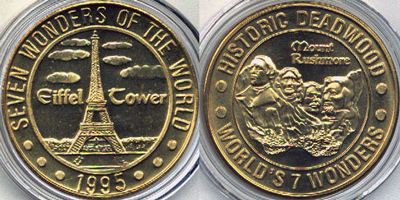 1995 Eiffel Tower, Part Reeded Need Strike (SDGdwsd-013-V1)