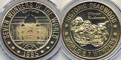 1995 Taj Mahal, Full Reeded Strike (SDGdwsd-019)