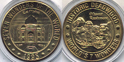 1995 Taj Mahal, Part Reeded Need Strike (SDGdwsd-019-V1)