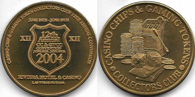 12th Annual Convention Brass Need Token Image (sCGCxxxx-012-S2)