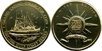 Shrimp Boat, Brass Token (sGDgpms-001-S4)