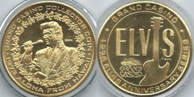 1973 Aloha From Hawaii Token (sGDvlms-001-S4)