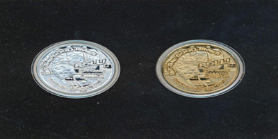 23rd Annual Convention Set of 2 Tokens (sCcgtcclvnv-023)