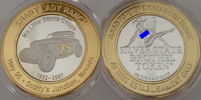 Shady Lady Ranch, My Little Deuce Coupe (Gold 75) Token (sSSBvlnv-003-S2)