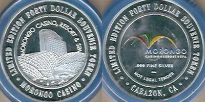 Casino with decorative metal awning Strike (MOczca-008)