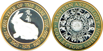 Year of the Hare, with © symbol, with lines (type 2) Strike (GCOvlco-242)