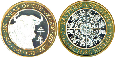 Year of the Ox, with © symbol, with lines (type 2) Strike (GCOvlco-245)