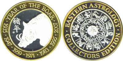 Year of the Boar, with © symbol, without lines (type 3) Strike (GCOvlco-262)