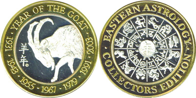 Year of the Goat, with © symbol, without lines (type 3) Strike (GCOvlco-265-V1)