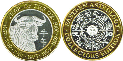 Year of the Ox, with © symbol, without lines (type 3) Strike (GCOvlco-269)