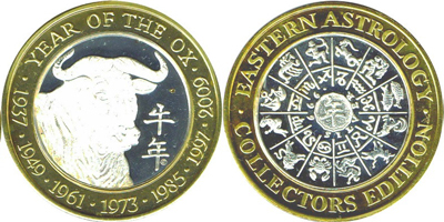 Year of the Ox, with © symbol, without lines (type 3) Strike (GCOvlco-269-V)