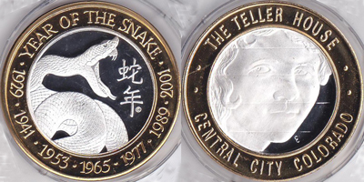 Year of the Snake Strike (THcnco-044)