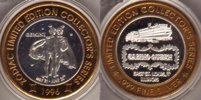 Gemini, 1996 rim Strike (CQelil-017)