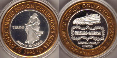 Virgo, 1996 rim Strike (CQelil-024)