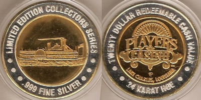 Paddleboat Strike (PYlcla-005)