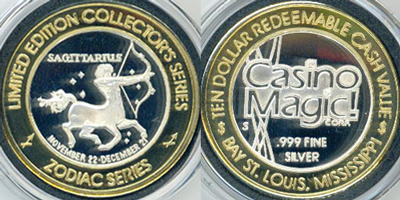 Sagittarius Strike (CMblms-025)