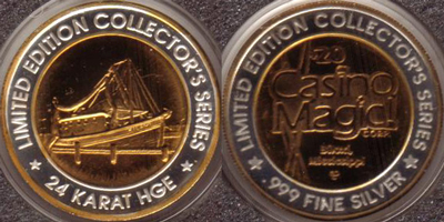 Shrimp Boa, Full Reededt Strike (CMbxms-006)