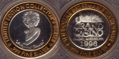 1996 Bette Davis Strike (GDbxms-009)