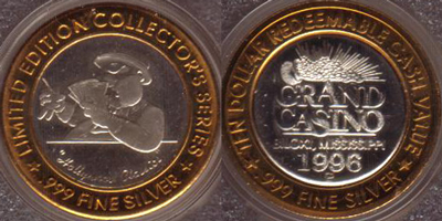 1996 W. C. Fields Strike (GDbxms-010)