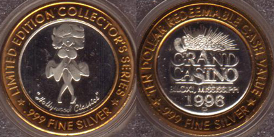 1996 Marilyn Monroe Strike (GDbxms-014)