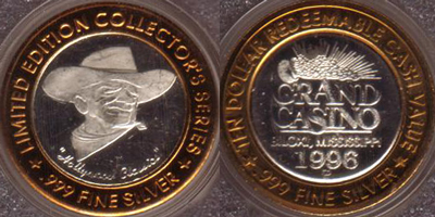 1996 John Wayne Strike (GDbxms-015)