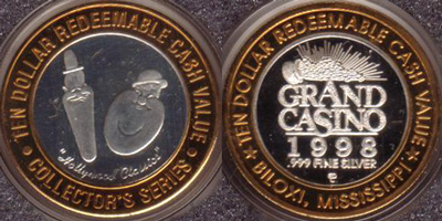 1998 Laurel and Hardy, Redeemable Strike (GDbxms-050)