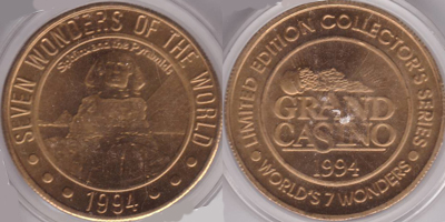 1994 Sphinx and the Pyramids, Part Reeded Strike (GDvlms-006)