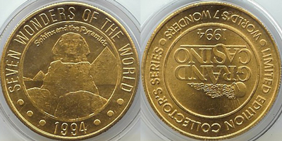 1994 Sphinx and the Pyramids, Part Reeded, Coin Aligned Strike (GDvlms-006-V1)