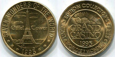 1995 Eiffel Tower (Coarse Partial Reeded) Strike Image (GDvlms-008-V2)