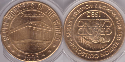 1995 Parthanon (CPR), Coin Aligned, Strike (GDvlms-011-V3)