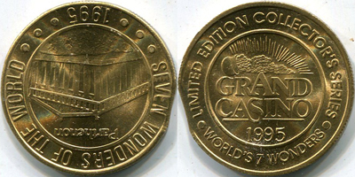 1995 Parthanon, Coarse Part Reeded, Coin Aligned, Clipped Planchet Strike Image (GDvlms-011-V4)