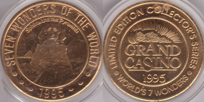 1995 Sphinx and the Pyramids, Fine Part Reeded Strike (GDvlms-013)