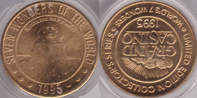 1995 Sphinx and the Pyramids, Coarse Part Reeded, Coin Aligned Strike (GDvlms-013-V3)