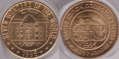 1995 Taj Mahal, Fine Part Reeded Strike (GDvlms-014)