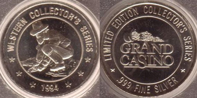 1994 Panner Strike (GDvlms-016)