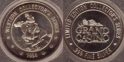 1994 Pony Express Strike (GDvlms-017)