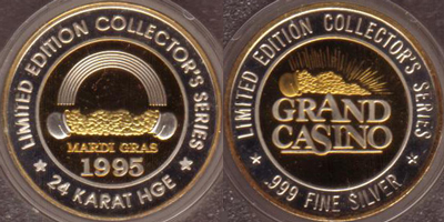 1995 Mardi Gras with Rainbow Strike (GDvlms-020)