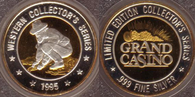 1995 Panner Strike (GDvlms-021)