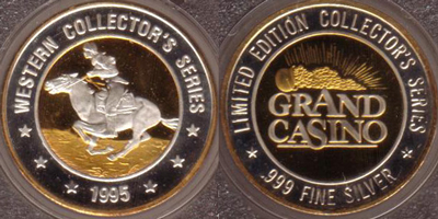 1994 Pony Express Strike (GDvlms-022)