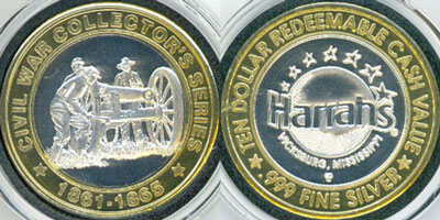 Soldiers with Cannon, Redeemable Strike (HAvbms-003)