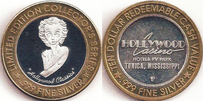 Bette Davis, Limited/Redeemable Strike (HWtums-020)