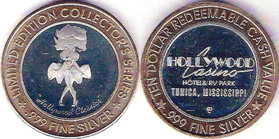 Marilyn Monroe, Limited/Redeemable Strike (HWtums-025)