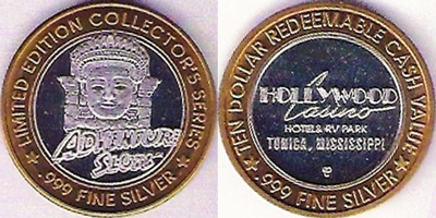 Adventure Slots, Limited/Redeemable Strike (HWtums-027)